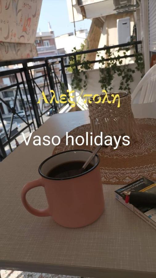 Vaso Holidays Alexandroupoli Exterior foto